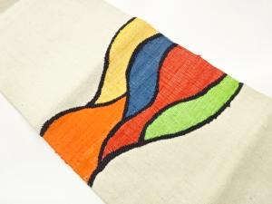 手織り真綿紬抽象模様織出し名古屋帯